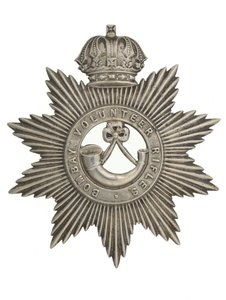 Distintivo da elmetto, Bombay Volunteer Rifles, 1877-1901 da Indian School