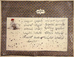 Canzoni indiane in persiano e urdu, raccolte da Mrs E.S. Plowden a Lucknow, c.1786