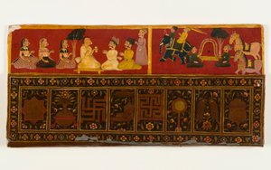 Copertina di libro Jain (vedi 423290 per il recto) da Indian School