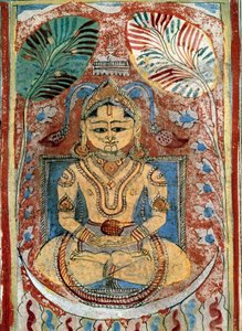 Gianismo: rappresentazione di un profeta jain (leader spirituale). Pagina di manoscritto da 