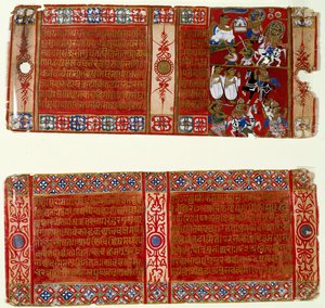 Kalaka diventa un monaco Jain; Kalaka rapisce la monaca, due fogli da un manoscritto Jain disperso del Kalakacharya-katha, Uttar Pradesh, c.1465