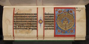 Kalpasutra folio con Samavasarana da Indian School