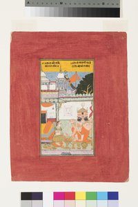 Kambhavati Ragini di Malkos