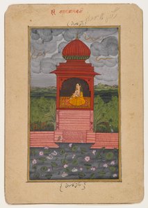 Kamodani Ragini, pagina da una serie Ragamala dispersa, c.1800 da Indian School