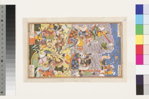 Khusrau II Parviz e Bahram Chobin: La seconda battaglia da Indian School