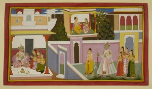  da Indian School