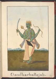  da Indian School