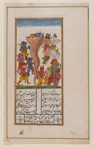 Krishna sottomette il serpente Aghasura, pagina da un manoscritto indù non identificato da Indian School
