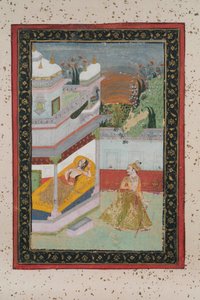 Lalit Ragnini da Indian School