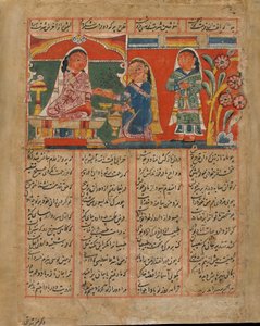 Mah Saman Avvelena Shakar, India, periodo Sultanato, c.1450 da Indian School