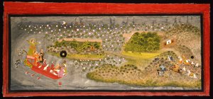 Maharana Jagat Singh II a caccia di falchi e cinghiali da Indian School