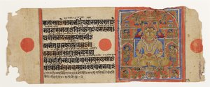 Mahavira nel paradiso di Pushpottara, dal Kalpasutra, c.1475