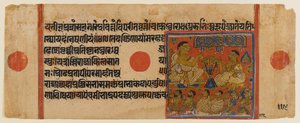 Mahavira che predica al Santuario di Ginashilaka, foglio da un manoscritto Jain disperso del Kalpasutra da Indian School