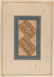 Miniatura, c.1760 da Indian School