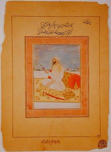 Miniatura di Saif Khan, Governatore di Agra, indiano, c.1670-80 da Indian School
