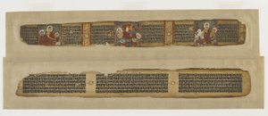 Parinirvana del Buddha, da un manoscritto Prajnaparamita, Bengala o Bihar, dinastia Pala-Sena