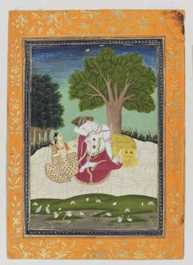 Parvati offre una coppa a Shiva da Indian School