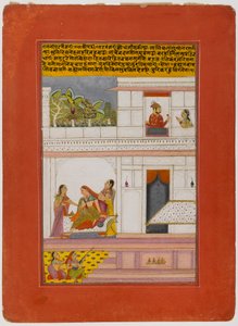 Patamanjari Ragini, Pagina da una Serie Dispersa di Ragamala, inizio XVIII secolo (acquerello opaco e oro su carta) da Indian School