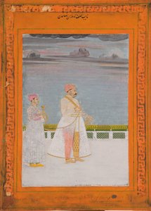 Ritratto di Mirza Husain Raza Khan da Indian School