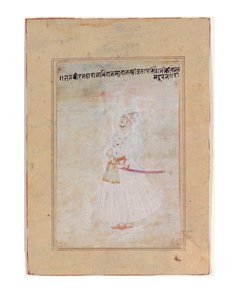 Ritratto di un Sovrano Rajput, in piedi da Indian School