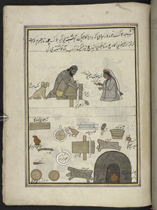 Costruttori di ventagli, 86 disegni rilegati in un volume che raffigura mestieri e occupazioni in Kashmir, artigiani al lavoro con i loro strumenti e attrezzature, da un artista del Kashmir, probabilmente a Srinagar, c.1850-60