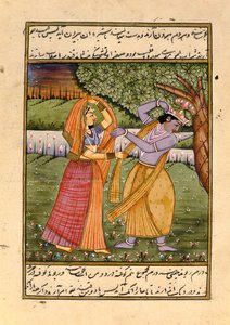 Radha e Krishna, il Dio dell