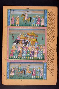 Miniatura rajasthani