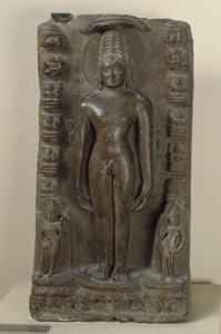 Rilievo che raffigura Vrishabha, il primo Tirthankara da Indian School