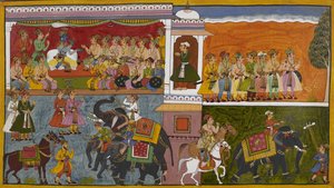  da Indian School