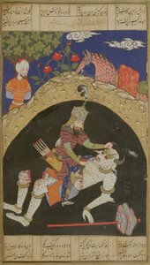 Rustam uccide il Div Bianco di Mazandaran, illustrazione dallo Shahnama (Libro dei Re), di Abul-Qasim Manur Firdawsi (c.934-c.1020), dalla regione del Deccan, 1590 da Indian School