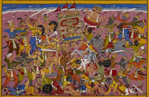  da Indian School