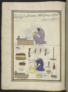 Sellaio, 86 disegni rilegati in un volume che raffigurano mestieri e occupazioni in Kashmir, Artigiani al lavoro con i loro strumenti e attrezzature, Di un artista del Kashmir, probabilmente a Srinagar, c.1850-60