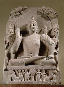 Bodhisattva seduto, Mathura