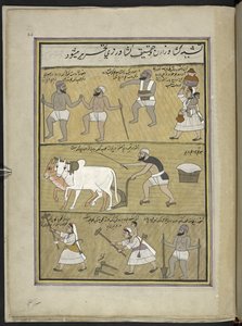 Semina del riso; aratura; rottura delle zolle, 86 disegni rilegati in un volume che raffigura mestieri e occupazioni in Kashmir, artigiani al lavoro con i loro strumenti e attrezzature, da un artista del Kashmir, probabilmente a Srinagar, c.1850-60 da Indian School