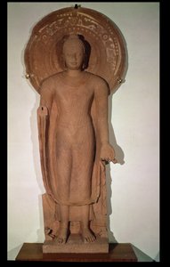 Buddha in piedi, da Jamalpur da Indian School