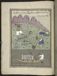 Spaccapietre, 86 disegni rilegati in un volume che raffigura mestieri e occupazioni in Kashmir, artigiani al lavoro con i loro strumenti e attrezzature, da un artista del Kashmir, probabilmente a Srinagar, c.1850-60 da Indian School