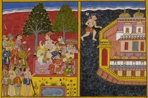  da Indian School