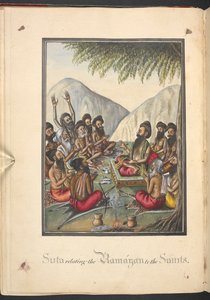  da Indian School