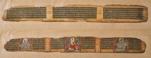 Il Buddha distribuisce miele, da un manoscritto Prajnaparamita, Bengala Occidentale da Indian School