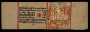 Il dio Indra in trono, 1411 da Indian School