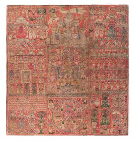 I Mondi degli Dei e dei Salvatori: Vividh Tirtha-patta da Indian School