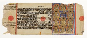 Gli undici Ganadhara di Mahavira e la sillaba mistica hrim, dal Kalpasutra, c.1500 da Indian School
