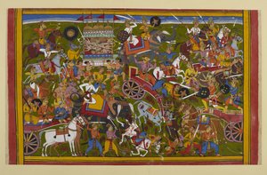  da Indian School