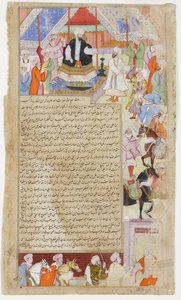 Il popolo rende omaggio al nuovo califfo abbaside Al-Mamun da Indian School