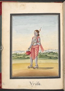  da Indian School