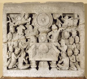 Il culto dei simboli buddisti, Amaravati