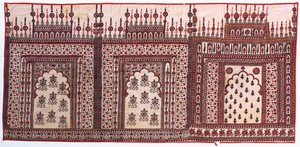 Tre archi di preghiera in chintz montati come un unico arazzo da Indian School