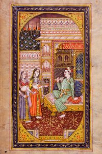 Due domestiche servono rinfreschi a un nobile in una stanza riccamente decorata, miniatura rajasthani da Indian School