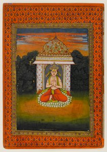 Immagine sconosciuta da Indian School