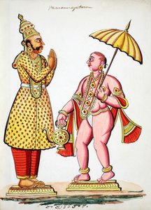 Vamana, 5° avatar di Vishnu da Indian School